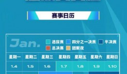 每日爆料郑州最新消息,揭秘今日热点事件与动态概览