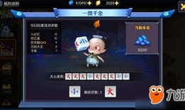 妖怪最新爆料视频下载大全,揭秘神秘世界一网打尽