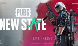 未来之役最新爆料8月,神秘势力崛起，战局风云再起