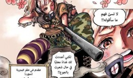 赤犬最新爆料图片大全,图片大全揭示惊人内幕